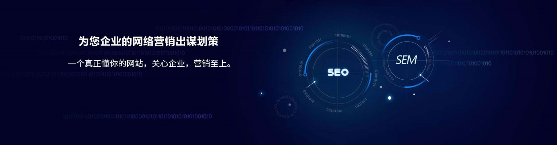 桑植微信信息流