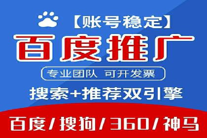头条信息流广告的优化路径：基于多个行业案例的探讨